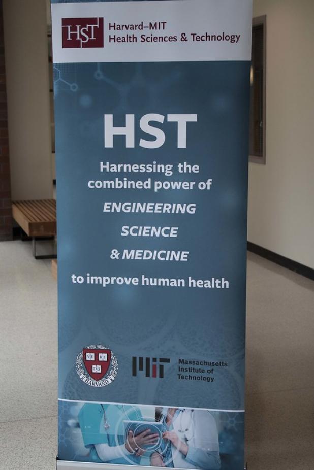 HST display banner in hallway