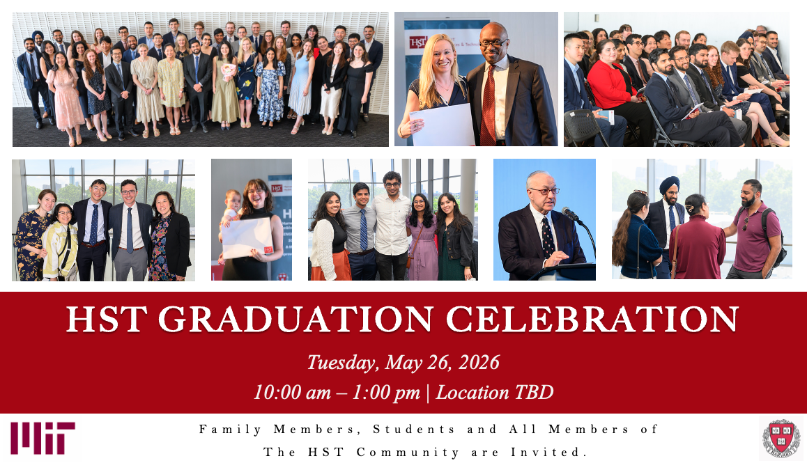 2026 HST Graduation Save the Date