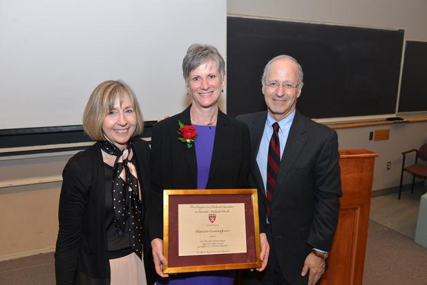 Patty Cunningham Gillis Award