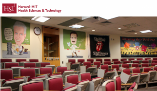 Virtual Zoom Backgrounds | Harvard-MIT Health Sciences and Technology Virtual Zoom Backgrounds | Harvard-MIT Health Sciences and Technology